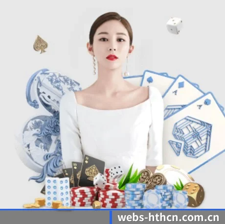 智能升级